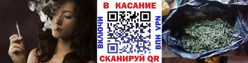 ГАШИШ Барнаул