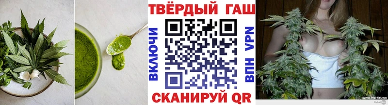 купить наркотик  Барнаул  Еда ТГК марихуана 