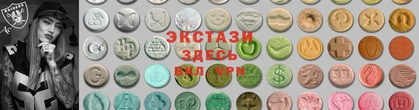 скорость mdpv Алексин