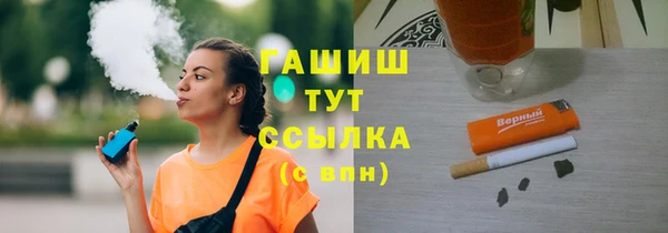 крисы Алексеевка