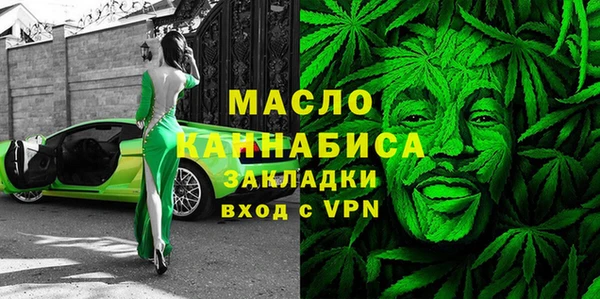 ПСИЛОЦИБИНОВЫЕ ГРИБЫ Абинск