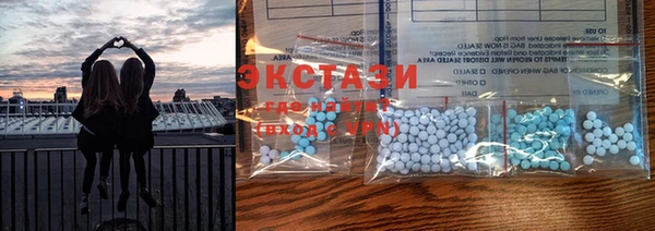 spice Абдулино