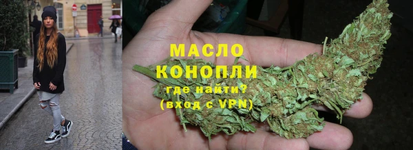 ПСИЛОЦИБИНОВЫЕ ГРИБЫ Абинск