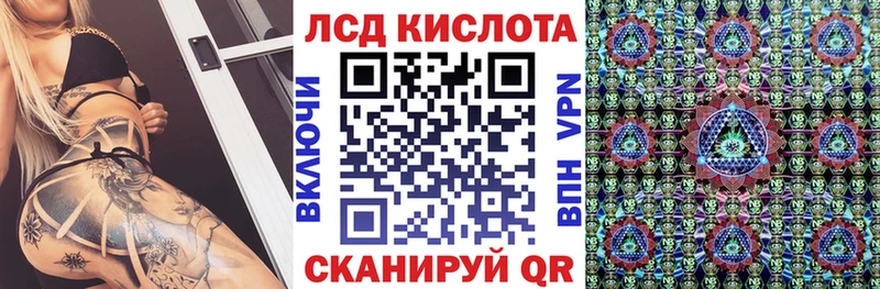 мега зеркало  как найти закладки  Барнаул  Марки N-bome 1,5мг 